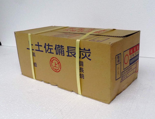 Tosa Binchotan/Hanmaru(Small size:Split Long Type)/26.5lb/Product of JAPAN/Queen of Binchotan